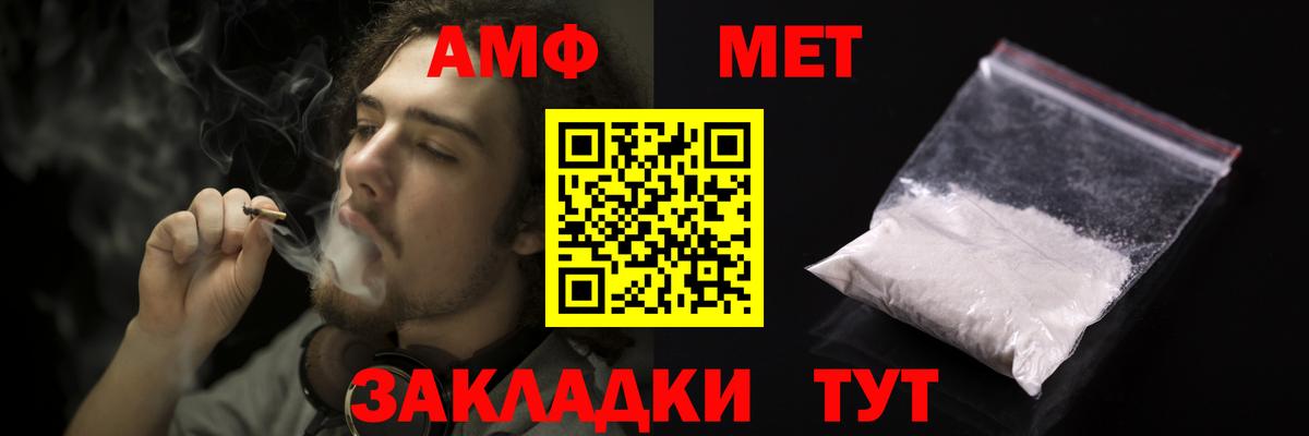 ГАШИШ  Вход с VPN  Конопля  Cocaine  КЕТАМИН  МЕФ кристаллы  Дивногорск  Гашиш 