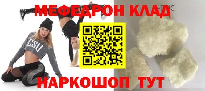 твердый Малгобек