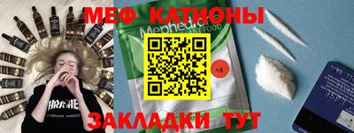 MDMA Малоярославец