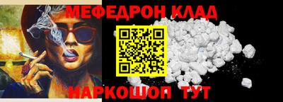 твердый Малгобек