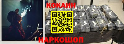 альфа пвп Мариинск