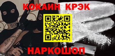 твердый Малгобек