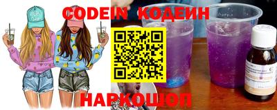 MDMA Малоярославец