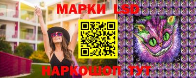 твердый Малгобек