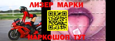 твердый Малгобек