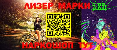 твердый Малгобек