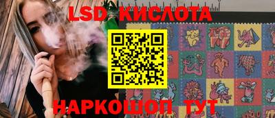 MDMA Малоярославец