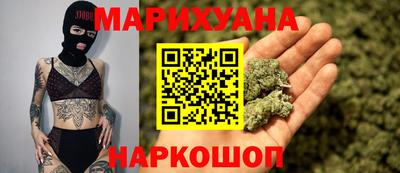 MDMA Малоярославец