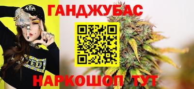 MDMA Малоярославец