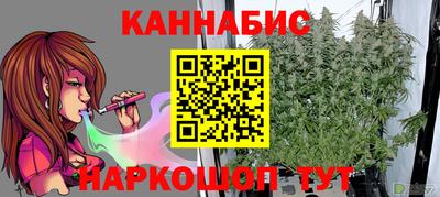 альфа пвп Мариинск