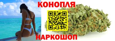 твердый Малгобек