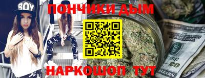 альфа пвп Мариинск