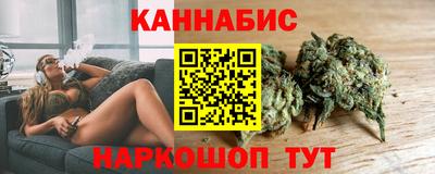 твердый Малгобек
