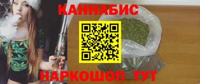 твердый Малгобек