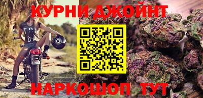 MDMA Малоярославец