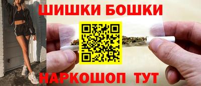 твердый Малгобек