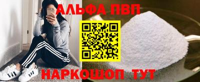 твердый Малгобек