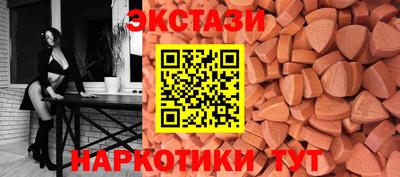 твердый Малгобек