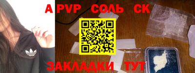 MDMA Малоярославец