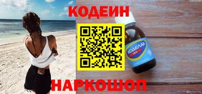 MDMA Малоярославец