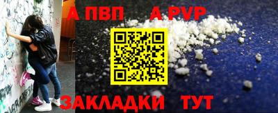 MDMA Малоярославец