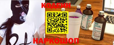 MDMA Малоярославец