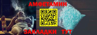 MDMA Малоярославец