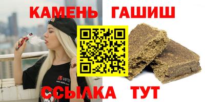 MDMA Малоярославец