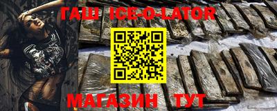 MDMA Малоярославец