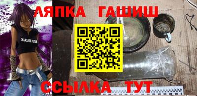 твердый Малгобек