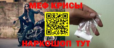 твердый Малгобек