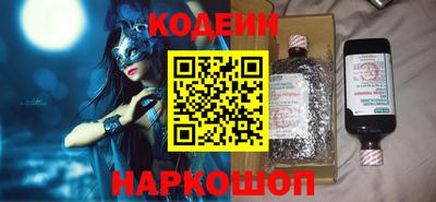 MDMA Малоярославец
