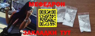 твердый Малгобек